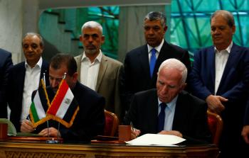 توقيع اتفاق المصالحة الفلسطينية في القاهرة - أرشيف
