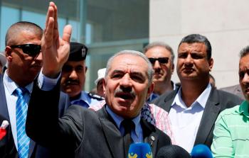 محمد اشتية