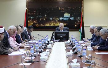 حكومة الوفاق الوطني الفلسطيني