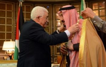 الرئيس عباس مع ملك السعودية