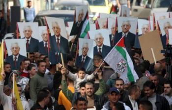 مسيرة دعم للرئيس عباس في رام الله