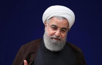 الرئيس الإیرانی حسن روحاني