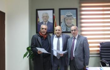 توقيع مذكرة التفاهم