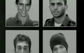 الإسرائيليون المفقودين في غزة