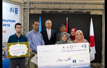  أسماء الفائزين في مسابقة Ja-Pal’s DigiBiz الرقمية الخاصة بتكنولوجيا الزراعة