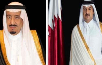 أمير قطر تميم بن حمد والملك السعودي سلمان بن عبد العزيز