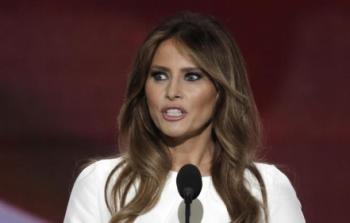 ميلانيا ترامب