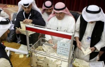 الانتخابات فى الكويت