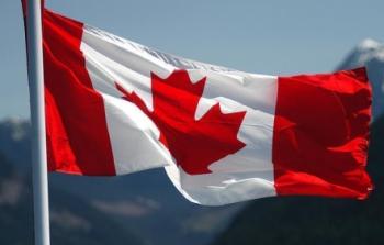 علم كندا 