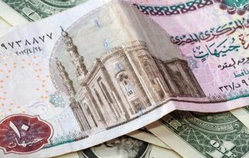 أسعار العملات في مصر اليوم - الدولار مقابل الجنيه