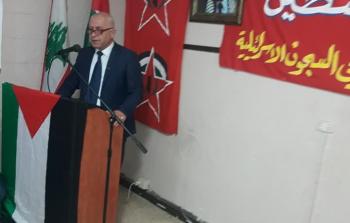 مهرجان الجبهة الديمقراطية لتحرير فلسطين