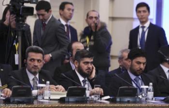 الجلسة الافتتاحية لاجتماع أستانة بشأن سوريا