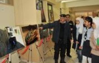 الشرطة ومؤسسة GVC ومديرية التربية والتعليم يفتتحون معرض صور بالأغوار