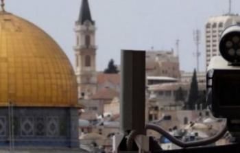 كاميرات مراقبة بالقدس