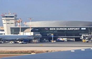 مطار بن غريون