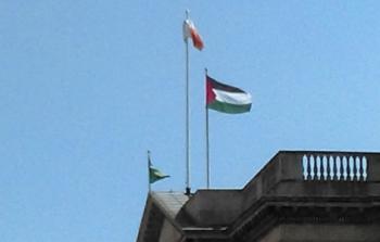 العلم الفلسطيني