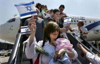  الهجرة الى اسرائيل