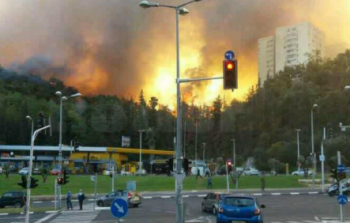 الحرائق في مدينة حيفا