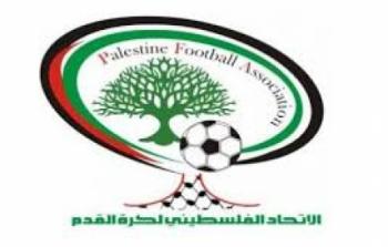 الاتحاد الفلسطيني  لكرة القدم 