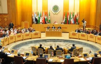 الجامعة العربية
