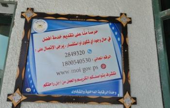 توضيحية