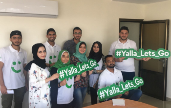 برنامج سفراء كريم منصة تدريبية لطلبة الجامعات الفلسطينية