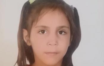 الطفلة أمل صقر