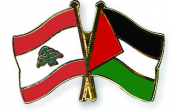 فلسطين ولبنان
