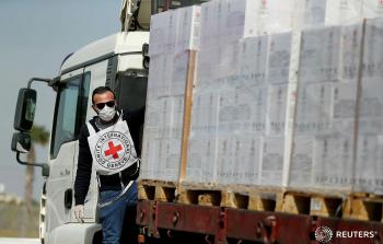 اللجنة الدولية الصليب الأحمر.jpg