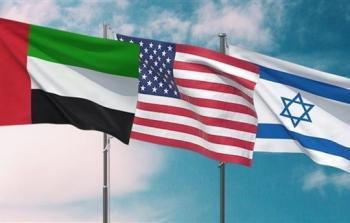 أعلام إسرائيل والولايات المتحدة الأميركية والإمارات