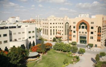 الجامعة الإسلامية في غزة -ارشيف-