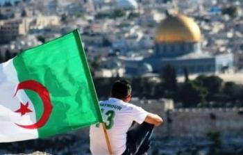 علم الجزائر في القدس