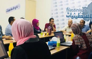 فلسطينيات تعقد جلسة حول اخلاقيات التصوير