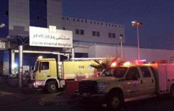 حريق في مستشفى بالسعودية