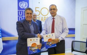 اتفاقية تعاون مع الـ UNDP 