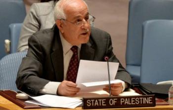 السفير رياض منصور مندوب فلسطين الدائم لدى الامم المتحدة 