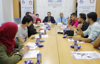 ورشة حول الحق في الوصول الى المعلومة وآليات الحماية القانونية