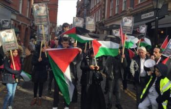 اعتصام أمام مقر السفارة الإسرائيلية بلندن