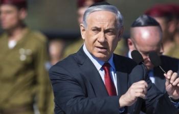 نتنياهو في مؤتمر بداخل عسكر للجيش الإسرائيلي