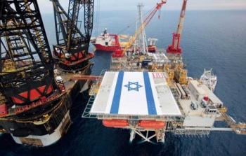 منصة إسرائيلية لاستخراج الغاز في البحر الأبيض المتوسط
