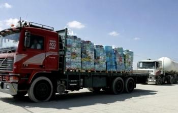 الاقتصاد برام الله تكشف ارتفاع الصادرات المحلية بنسبة 9%