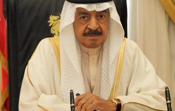 رئيس الوزراء البحريني خليفة آل خليفة