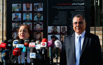 خلال المؤتمر الصحفي لإبراهيم ملحم ومي الكيلة