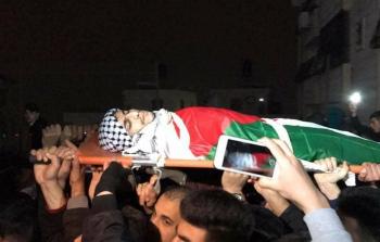 جثمان الشهيد حمزة زماعرة