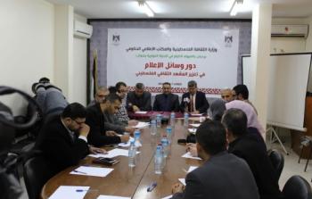 خلال الندوة الحوارية 