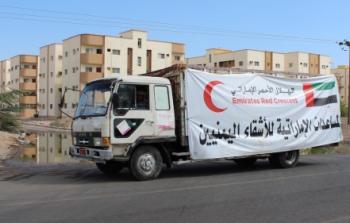 الهلال الأحمر الإماراتي يقدم الدعم للشعب اليمني