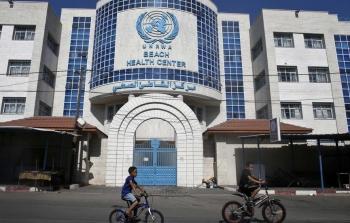 مركز صحي للأونروا في غزة 