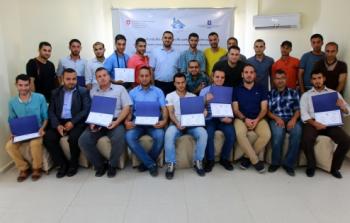 دورة التصوير الفوتوغرافي