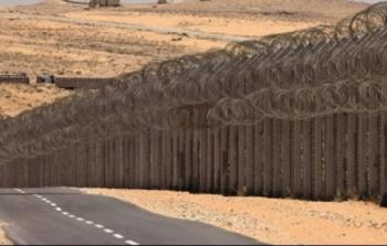 الحدود الاسرائيلية المصرية