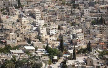 لائحة اتهام ضدّ تسعة فلسطينيين من سكان سلوان 